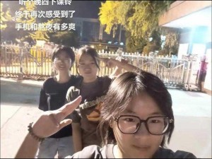 衡水二中女生抖音奶片是什么？为何在学校风靡？