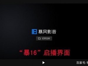 清爽简洁，无广告骚扰，给你极致观影体验的黄瓜视频旧版安装包