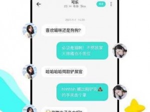 糖心官方进入网页版，是一款提供丰富、优质、个性化的学习内容和服务的在线教育平台