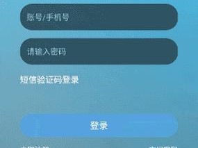 搞机直接打开嘉兴圈，无风险畅享便捷生活