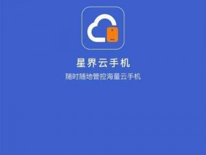 黄频暖暖网站是一款拥有海量视频资源的视频播放软件