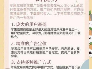 专业黄页网站推广服务，提升企业知名度与曝光率