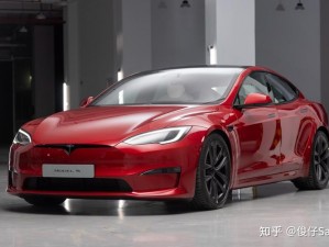 车速特别快详细：了解一下全新特斯拉 Model S Plaid 高性能电动轿车