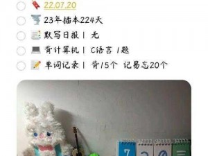 灵活策略攻掠领地，重勋厚赏四阶奖励大揭秘：荣耀与尊贵并行，卓越成就等你来领