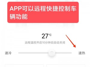 一款实用的国产精品 APP，集多种功能于一体，拥有 12 页丰富内容