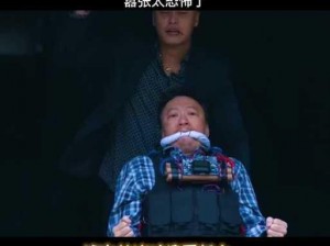 张警官吕总撞玻璃，意外揭示智能玻璃的强大防护功能