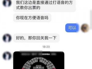 一款提供免费视频卡的撩骚软件，助你快速结识异性