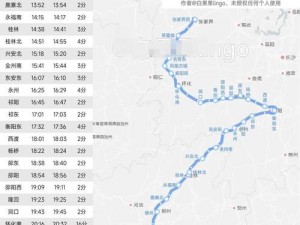 路线一路线二线路三满 18，多种选择，满足您的不同需求