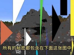 我的世界老手挖矿指南：进阶挖掘技巧助你高效收获珍稀矿石