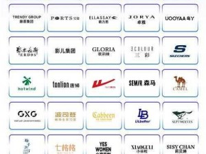 一线产品和二线产品的区别中文logo被曝出-一线产品和二线产品的区别中文 logo 被曝出，这是真的吗？