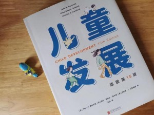 幼 1 交：培养未来领袖的创新教育产品