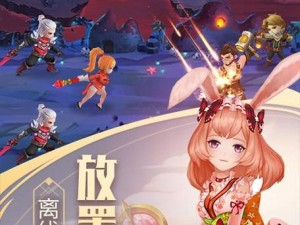 绝世唐门手游夏日狂欢盛典：7月28日至8月3日活动全解析