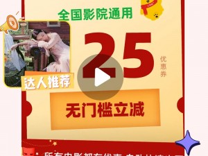 推荐 8090 在线影视少妇专属播放器，流畅播放，高清画质，畅享视觉盛宴