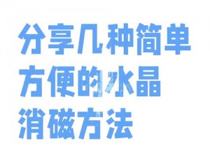 致命狙击能量获取秘诀：高效快速恢复能量方法大揭秘