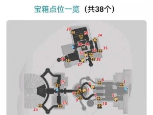 《崩坏：星穹铁道铁卫禁区宝箱全攻略：解锁秘密宝箱，探索无死角》