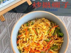 家常美味：蔬菜串烧的制作秘诀与食谱大全