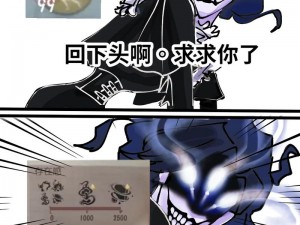 第五人格新角色催眠师揭秘：催眠术与策略博弈的较量者亮相战场