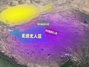 国无人区码卡二卡—国无人区码卡二卡，为何成为旅游禁地？