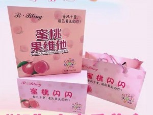 蜜桃国精产品二三三区—如何评价蜜桃国精产品二三三区？