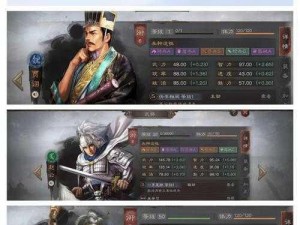 三国志战棋版法正全面解析：角色定位与阵容搭配策略探究