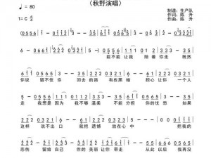 抖音流行歌曲：把我的悲伤留给自己深情旋律诠释无尽哀伤