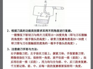 如何有效使用锉刀：轻松掌握操作技巧的实用指南