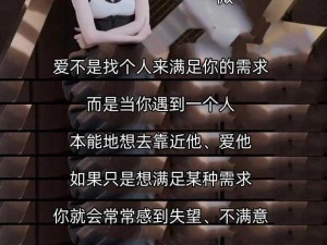 日韩一二三四区：高清画质，精彩内容，满足你的各种需求