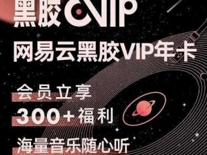 www.13818.vip提供高品质的影视、音乐、游戏等多种娱乐资源