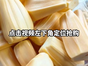 草莓香蕉菠萝蜜丝瓜怎么做-草莓、香蕉、菠萝蜜、丝瓜能一起做什么美食？