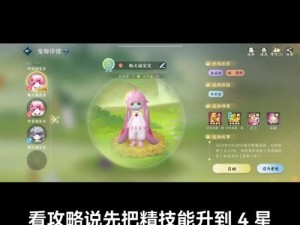 da连续签到12月大礼：绝版四星宠震撼降临