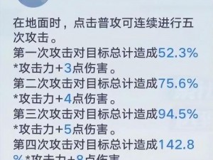 幻塔拟态钴蓝拟态获取攻略：深度解析与策略建议分析