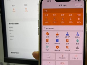 提供国内永久免费 CRM 系统，助力企业高效管理客户关系