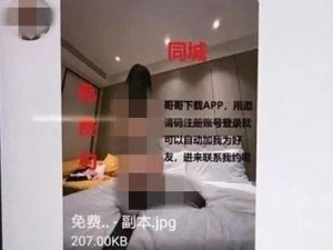 麻豆免费版，无需充值，永久免费，精彩内容看不停