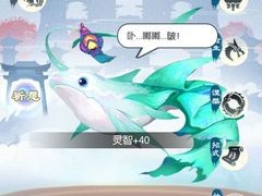 无极仙途探秘：灵兽全览及选择与培养指南