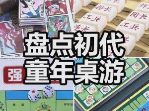 蜘蛛纸牌经典版：挑战智力极限的极致体验与策略思考的乐趣所在