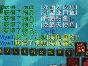 光明大陆4月27日版本更新深度解读：全新乌龟坐骑震撼来袭，特色内容一览无余