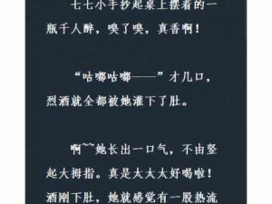 宝宝你好会夹啊都拉丝了，这么好用的产品你不会还不知道吧