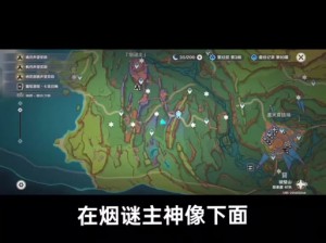 地下城堡3魂之诗冥界深渊黑油潭位置详解：探索冥界深渊，揭秘黑油潭的所在与神秘面纱