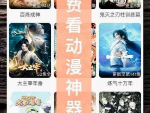 永恒世界双开利器震撼来袭：揭秘2021最新游戏神器，畅享无限双开乐趣