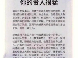 成品人追求效率，精品人追求完美，他们之间的碰撞会产生怎样的火花？