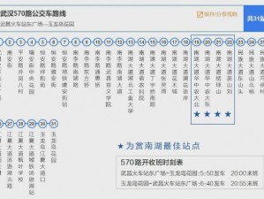 亚洲 1 州区 2 区 3 区 4 区产品国色天香，尽在这里