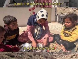 牧场主的女儿们第二集：探索父女情感与家族纷争