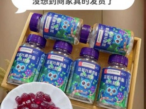 一小孩半夜喂女生吃困吧高清软糖，是一款针对儿童设计的营养软糖