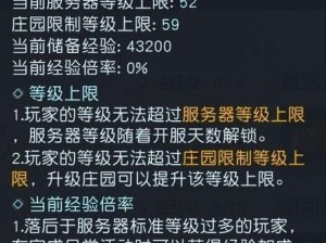 黎明觉醒乌鸦任务攻略详解：攻略步骤与技巧分享