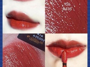 ysl 千人千色 t9t9t9mba 口红：色彩随肌变幻，定制专属唇色