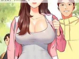 羞羞漫免费漫画入口页面弹窗秋蝉 热播中