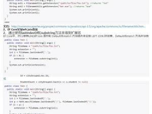 JAVAPARSERHD 高潮：一款强大的 Java 解析器，助力软件开发高效进行