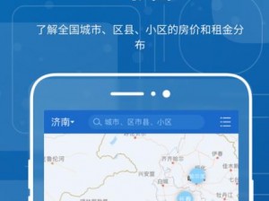 免费行情软件 app 下载安装，提供实时行情、财经新闻、投资策略等功能