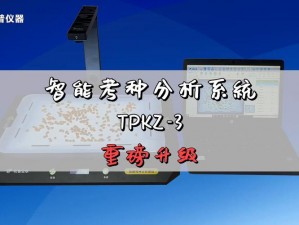 榨精神病 4-5：全新升级，更高效、更智能的精神压榨工具