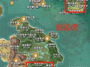 创造与魔法：虎王捕捉技巧全解析，喂食攻略大揭秘